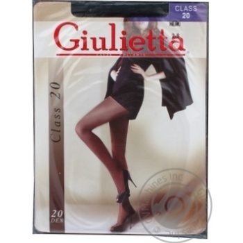 Giulietta Class Nero Women's Tights 20den 2s