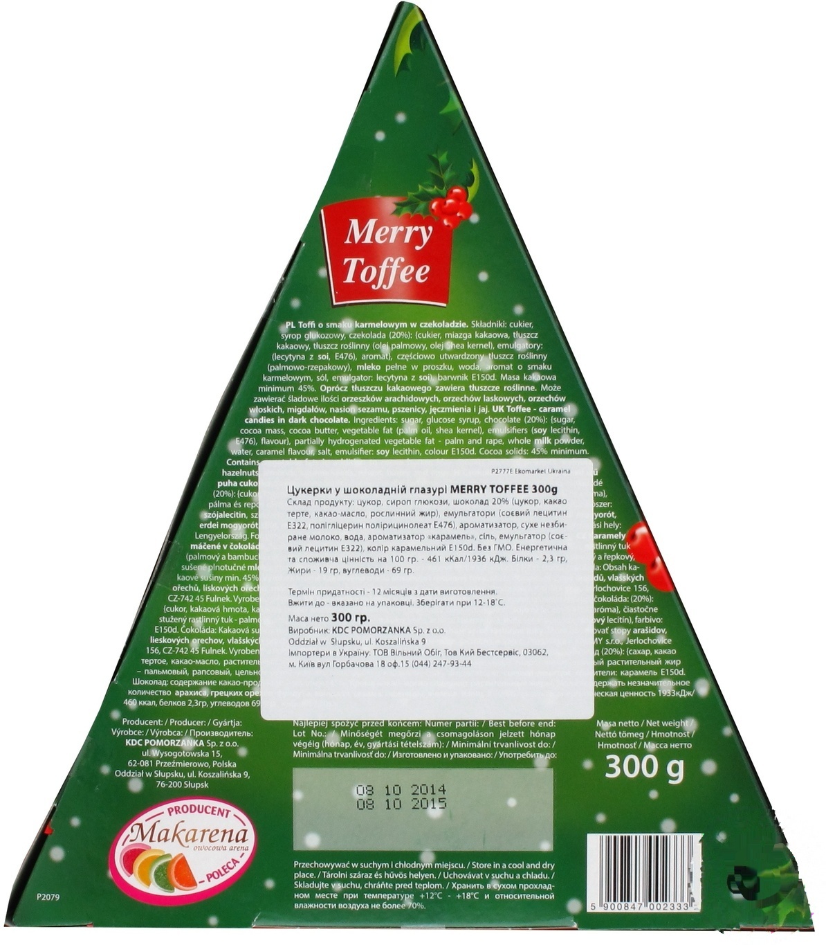 

Набор конфет в шоколадной глазури Pomorzanka Merry Toffee 300г