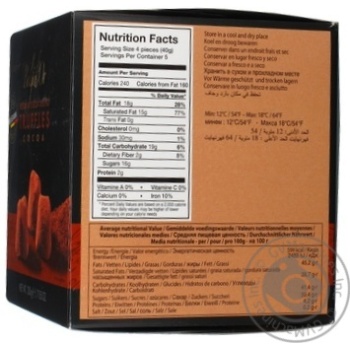 Candy Truffle with cocoa 200g box - buy, prices for MegaMarket - photo 4