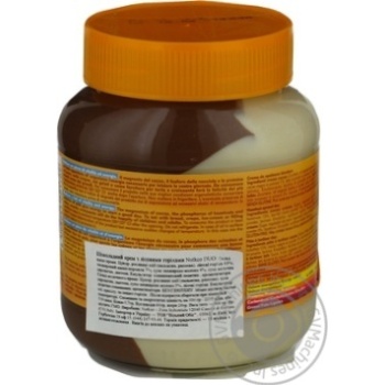 Nutkao With Cocoa Milk-Nut Paste 400g - buy, prices for - photo 2