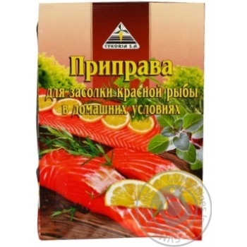 Приправа Cykoria Sa для засолки червоної риби 30г х50 купить, цены на МегаМаркет - фото 1