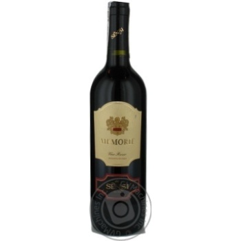 Вино Sensi Memorie Rosso червоне сухе 0.75л x6 купити, ціни на МегаМаркет - фото 1