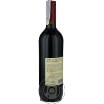 Вино Danese Nero d`Avola Sicilia IGT красное полусухое 12,5% 0,75л - купить, цены на ULTRAMARKET - фото 2