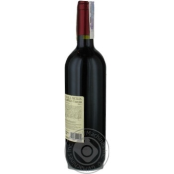 Danese Nero d`Avola Sicilia IGT Red Semi Dry Wine 12.5% 0.75l - buy, prices for MegaMarket - photo 3