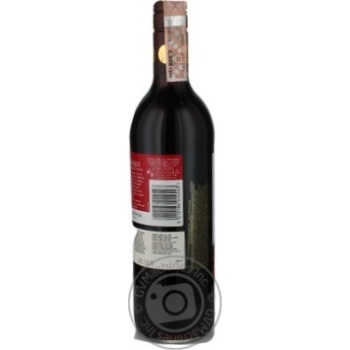 Wine cabernet sauvignon red dry 13.5% 750ml glass bottle - buy, prices for MegaMarket - photo 3