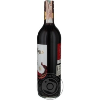 Вино Echo Falls Cabernet Sauvignon рожеве сухе 0.75л х6 купить, цены на МегаМаркет - фото 5