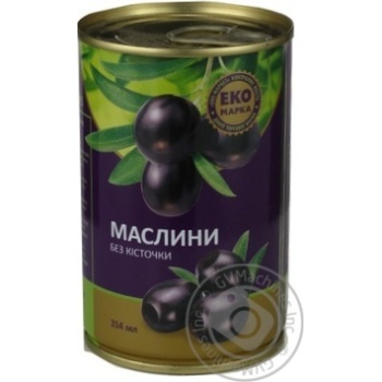 Present Black Olives without Pits 280g 300ml - buy, prices for EKO Market - photo 3