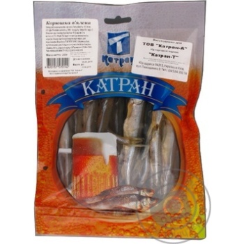 Корюшка Катран вяленая 200г Украина купить, цены на МегаМаркет - фото 3