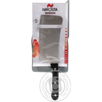 Knife Fackelmann for meat - buy, prices for MegaMarket - photo 1