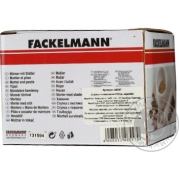 Squash Fackelmann ceramic for spices - buy, prices for MegaMarket - photo 3