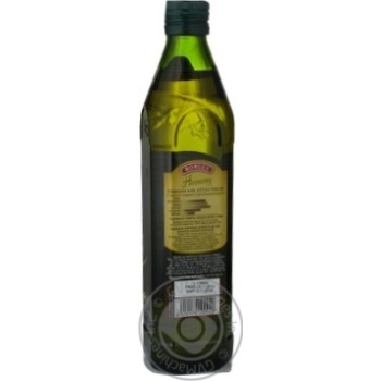 Oil Borges 500ml glass bottle - buy, prices for NOVUS - photo 2