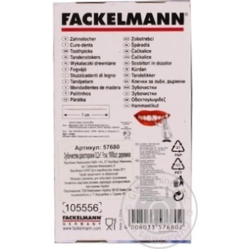 Зубочистки Fackermann 1000шт - купити, ціни на ULTRAMARKET - фото 2