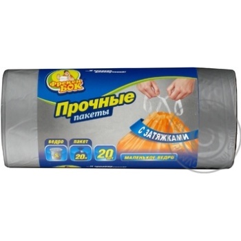 Package Freken bok for garbage 20pcs 20000ml - buy, prices for MegaMarket - photo 3