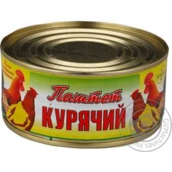 Паштет Marko курячий 290г х16 купити, ціни на МегаМаркет - фото 1
