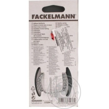 Fackelmann Chain for Sink 50cm - buy, prices for ULTRAMARKET - photo 2