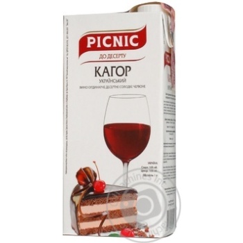 Вино Picnic Кагор Український черв. десертний 1л х10 купить, цены на МегаМаркет - фото 1