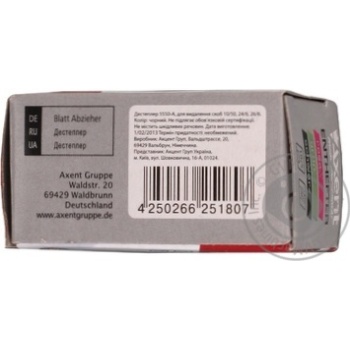 Antistepler Axent - buy, prices for MegaMarket - photo 2