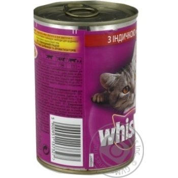 Whiskas Turkey In Jelly For Cats Food - buy, prices for MasterZoo - photo 2