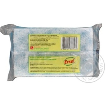 Ersel Bath Sponges 1pc - buy, prices for EKO Market - photo 2