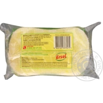 Ersel Bath Sponge 1pc - buy, prices for EKO Market - photo 2