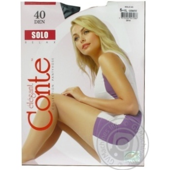 Колготи жіночі SOLO 40 р.5 Grafit х10 купити, ціни на МегаМаркет - фото 2