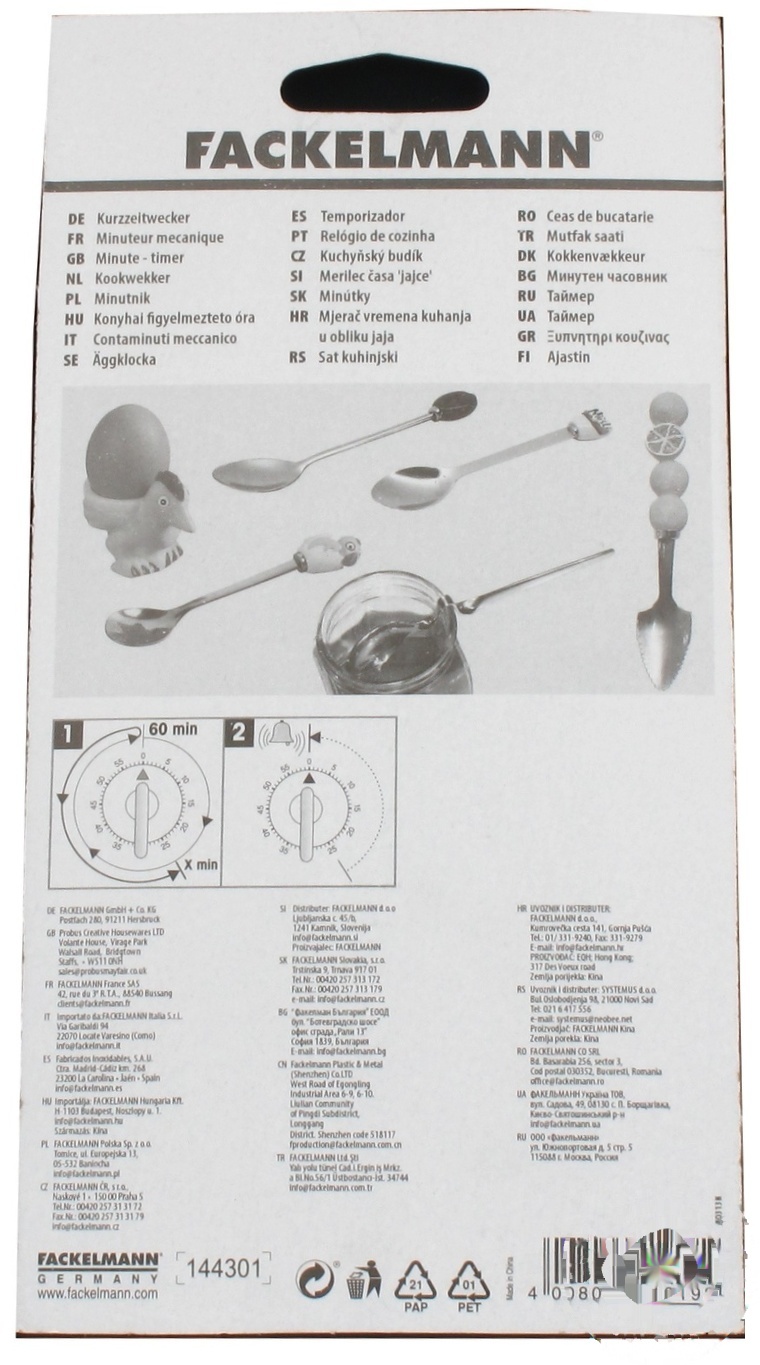 

Таймер Fackelmann бытовой Яйцо 60мм 41919