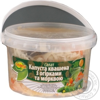 salad cabbage olvita 400g - buy, prices for - photo 2