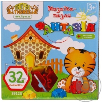 Toy Tihres from 3 months - buy, prices for MegaMarket - photo 1