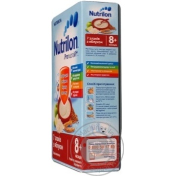 Каша молочна Nutrilon 7 злаків з яблуком 225г купити, ціни на МегаМаркет - фото 3