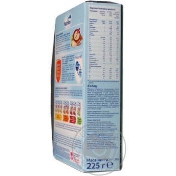 Каша молочна Nutrilon 7 злаків з яблуком 225г купити, ціни на МегаМаркет - фото 5