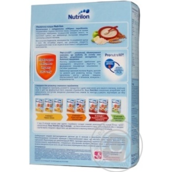 Каша молочна Nutrilon 7 злаків з яблуком 225г купити, ціни на МегаМаркет - фото 4