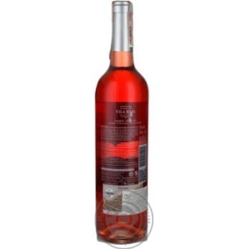 Wine pink semidry 12% 750ml glass bottle - buy, prices for MegaMarket - photo 2