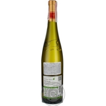Wine pinot blanc white dry 12.5% 750ml glass bottle - buy, prices for MegaMarket - photo 2