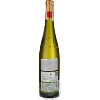 Вино Arthur Metz Pinot Blanc біле сухе 12,5% 0,75л - купити, ціни на МегаМаркет - фото 2