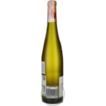 Вино Arthur Metz Pinot Blanc белое сухое 12,5% 0,75л - купить, цены на NOVUS - фото 3