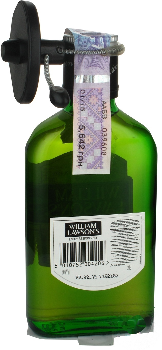 

Виски William Lawson's 40% 200мл
