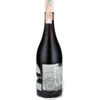 Вино Mud House Pinot Noir червоне сухе 0.75л х6 купити, ціни на МегаМаркет - фото 4