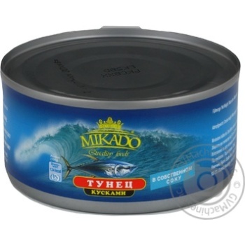 Mikado Tuna Pieces in Own Juice 485g - buy, prices for NOVUS - photo 3