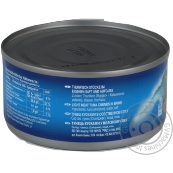 Mikado Tuna Pieces in Own Juice 485g - buy, prices for ULTRAMARKET - photo 4