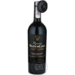 Вино Rothschild Mouton Cadet Saint-Emilion червоне сухе 0.75л х6
