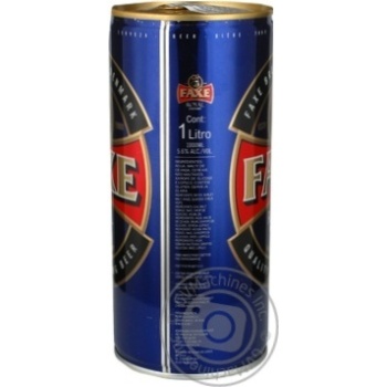 Пиво Faxe Royal Export светлое 5,6% 1л - купить, цены на Восторг - фото 4