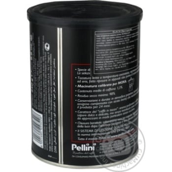 Pellini Top Ground Coffee 250g - buy, prices for - photo 3