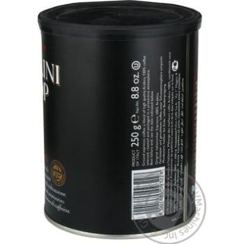 Pellini Top Ground Coffee 250g - buy, prices for - photo 2