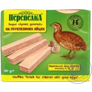 Вафлі Перепелка Артек дитячий 140г купити, ціни на МегаМаркет - фото 2