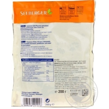 Seeberger extra soft dried plums 200g - buy, prices for MegaMarket - photo 2