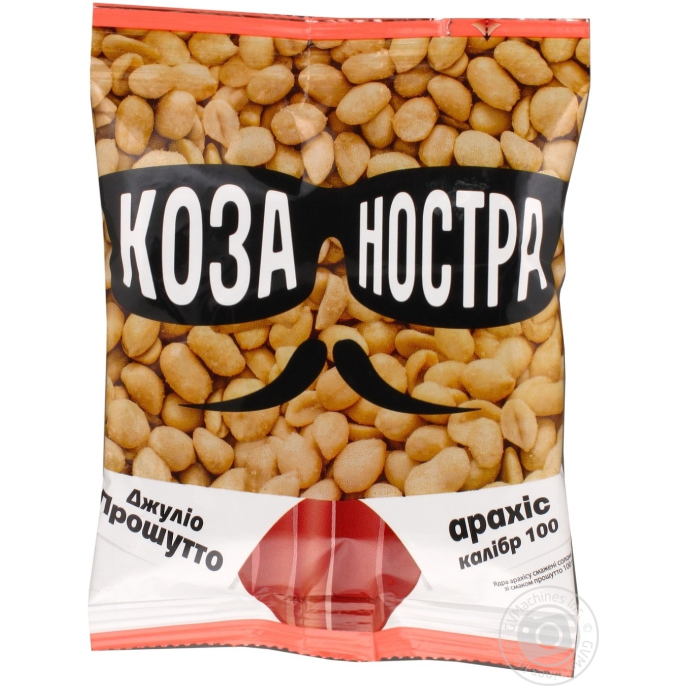 Арахіс см.сол.смак прошутто КозаНос.100г ❤️ доставка на дом от магазина  Zakaz.ua