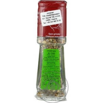 Spices Kamis for fish 52g - buy, prices for MegaMarket - photo 4