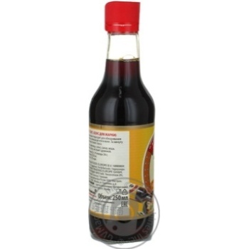 Sauce Kikkoman Asian for frying 250ml - buy, prices for MegaMarket - photo 4