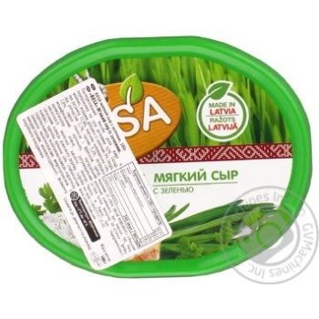 Сыр Rasa с зеленью 62% 180г купить, цены на МегаМаркет - фото 1