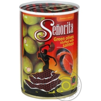 olive Senorita canned 280g - buy, prices for MegaMarket - photo 1